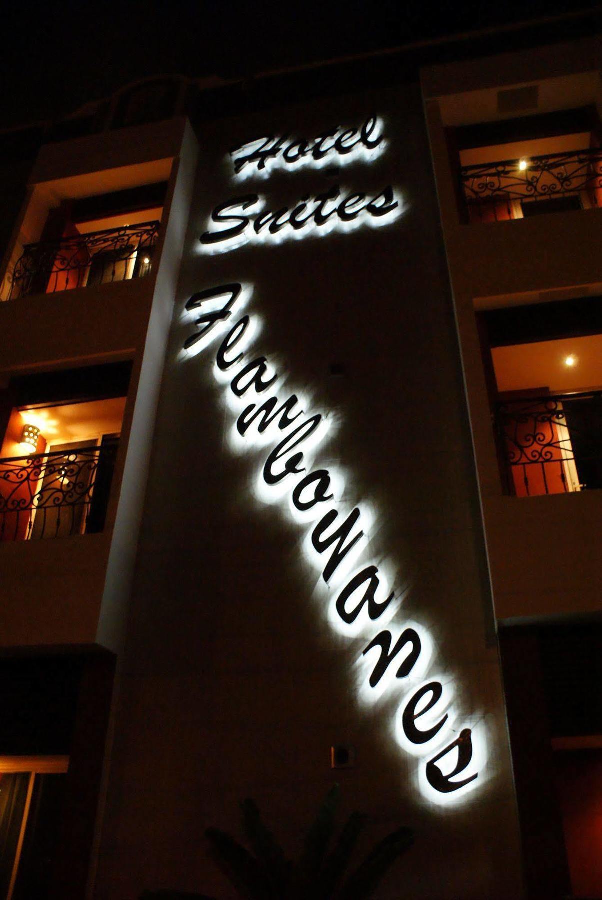 Suites Flamboyanes Мерида Экстерьер фото